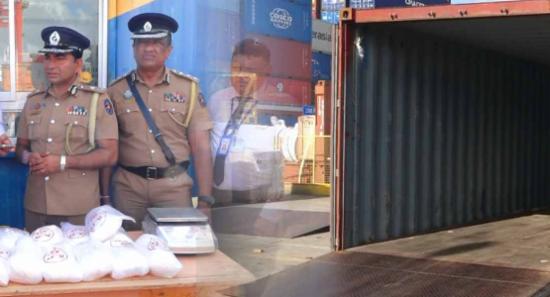 කොළඹ වරායේ කන්ටේනරයකින් මත්ද්‍රව්‍ය තොගයක්!